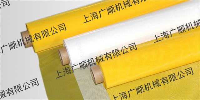 工业安全在线登录平台j9九游会登录入口首页新版官网,过滤网