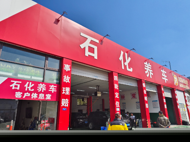 标致汽车配件供应,汽车配件