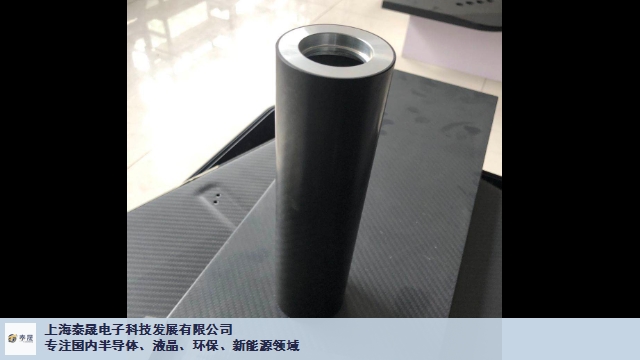 徐汇区碳纤维厂家j9九游会登录入口首页新版的联系方式,碳纤维